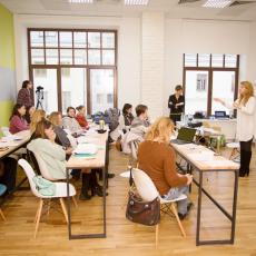 Наши классы