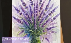 Мастер класс по акварельной живописи - Мастерская "Уральская избушка" | Студия народных художественных промыслов